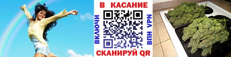 Продажа наркотиков Кадников Кокаин Меф мяу мяу ГАШ Бошки Шишки