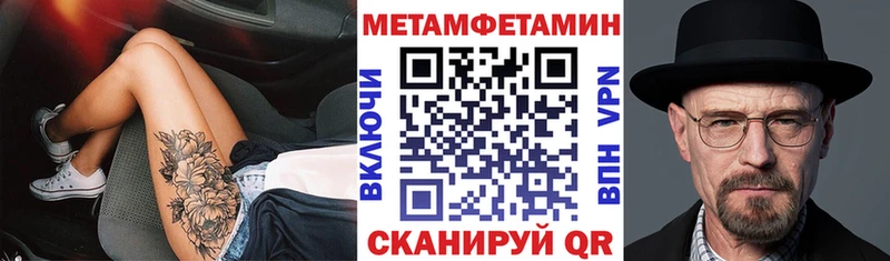 АМФ Розовый  Кадников 