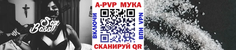 A PVP крисы CK  Кадников 