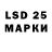 Ecstasy круглые anatolii818