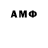 МЕТАДОН VHQ alejavitox