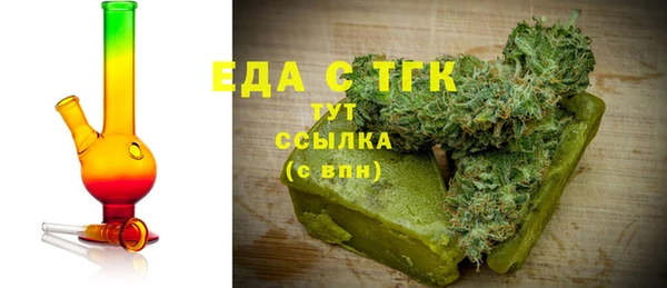 кокаин колумбия Аркадак