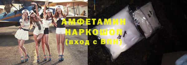 кокаин колумбия Аркадак