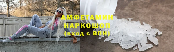 кокаин колумбия Аркадак
