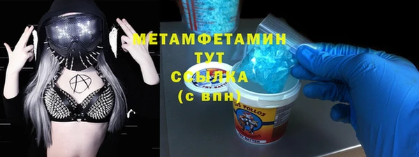кокаин колумбия Аркадак