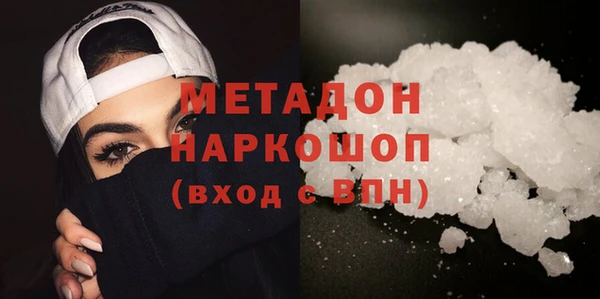 кокаин колумбия Аркадак