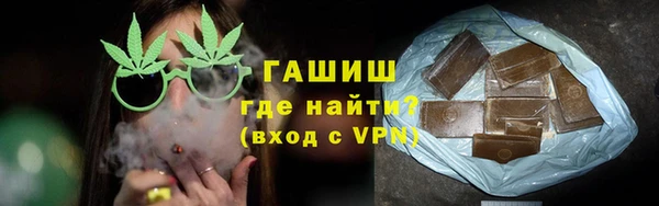 кокаин колумбия Аркадак