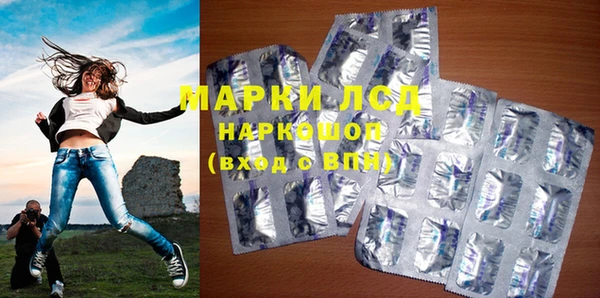 MDMA Premium VHQ Армянск