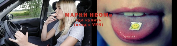кокаин колумбия Аркадак