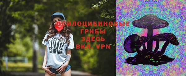 кокаин колумбия Аркадак