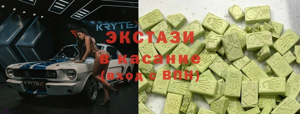 кокаин колумбия Аркадак