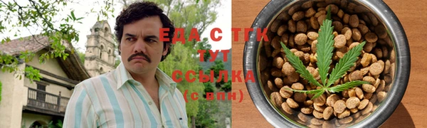 кокаин колумбия Аркадак