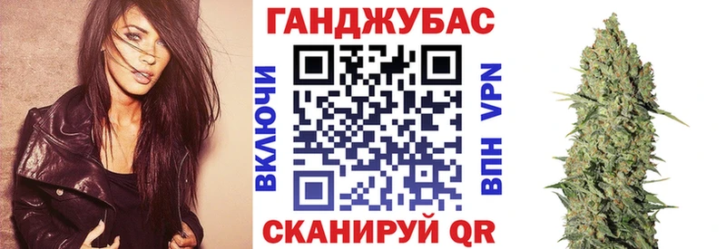 МАРИХУАНА SATIVA & INDICA  гидра маркетплейс  Кадников 